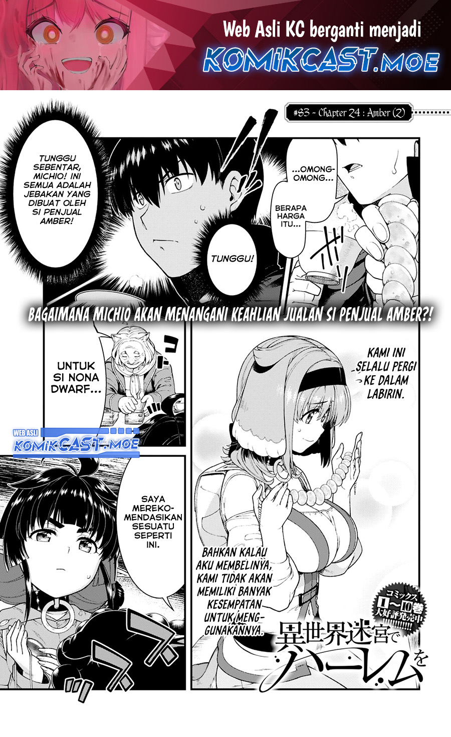 Isekai Meikyuu de Harem wo Chapter 83 Gambar 2